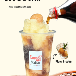 บ๊วยปั่นโค้ก