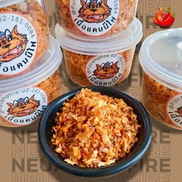 พริกเกลือกระเทียมกรอบ 