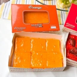 เค้กเนยนมแยมส้ม