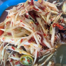 ตำปูปลาร้า