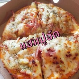 แฮมปูอัด