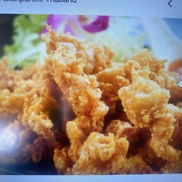 กาฬสินธุ์แจ่วฮ้อน by Keeky