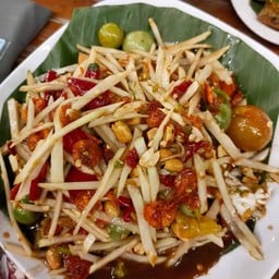 ตำโคราช