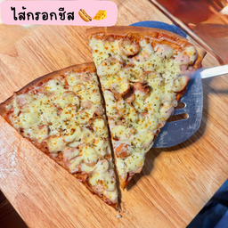 เดอะ พิซซ่า คลับ มาร์เก็ตเพลสรังสิต คลอง 1