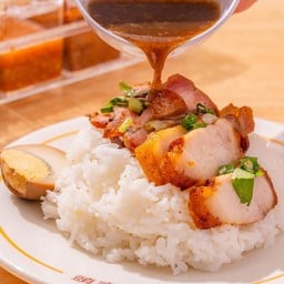 C05 ข้าวหมูกรอบ