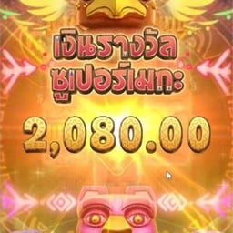 🎰 เว็บสล็อตเว็บตรงค่ายใหญ่🎮𝐋𝐈𝐍𝐄 : @UP21🎮ที่นิยมเล่นมากสุด 2025🎰 