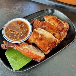 น่องไก่ย่าง