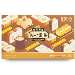 เพอทีท เอ้ก ไวท์ เอ้ก โรล