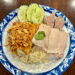 ข้าวมันไก่ 2 สหาย (ต้ม+ทอดหาดใหญ่)