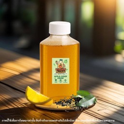 ชามะนาว