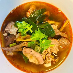 แกงอ่อมหมู+เครื่องใน