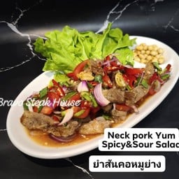 ยำสันคอหมูย่าง