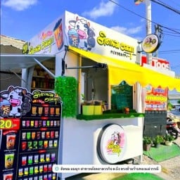 ติดนม อมมุก สาขาตลาดวรกิจพลาซ่า บึง เจ้าแรกใน ตำบลบึง
