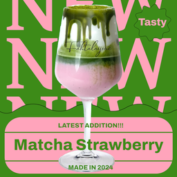 ชาเขียวมัทฉะสตรอเบอรี่