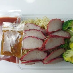 หมูกรอบบ้านโป่ง