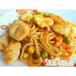สเต็กตาหวาน สาขาบึงกาฬ