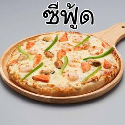 พิซซ่าซีฟู้ด