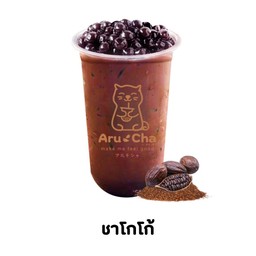 ชาโกโก้