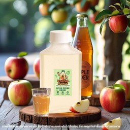 เบิร์นออริจินัล - น้ำดื่มรีเซตพุง เร่งเผาผลาญ