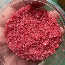 พริกเกลือบ๊วยสีชมพู