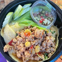 ข้าว ไข่ข้นกระเพราหมู