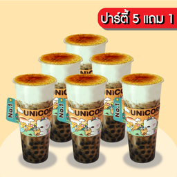 5 แถม 1 เซ็ตปาร์ตี้ ชานมไต้หวันไข่มุกพ่นไฟ หรือ นมยูนิคอร์นไข่มุกพ่นไฟ