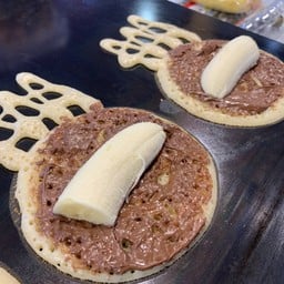 Set นูเทลล่า 2 ชิ้น กล้วยหอมทอง