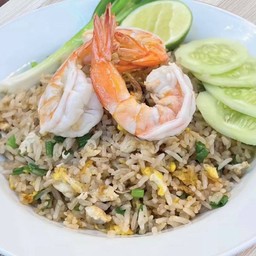 ข้าวผัดกุ้ง