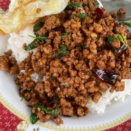 หิวกะเพรา ชะอำ