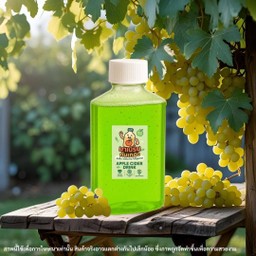 องุ่นเขียว