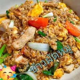 ร้านข้าวจ่าจรค่ายพรมฯ