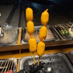 Grill Moo หม่าล่า & เบอร์เกอร์