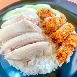 ข้าวมันไก่ต้มผสมไก่ทอด พิเศษ