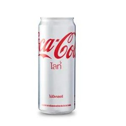 Coke Light