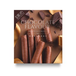 เพอทีท เอ้กโรล รสช็อกโกแลต