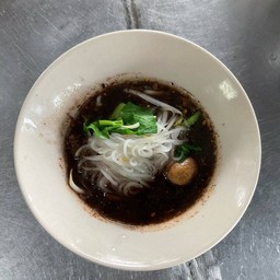 ก๋วยเตี๋ยวเรือน้ำตกหมู (ธรรมดา)