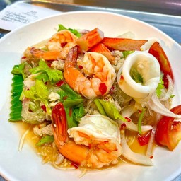 ยำวุ้นเส้นทะเล (ไม่ปลาร้า)