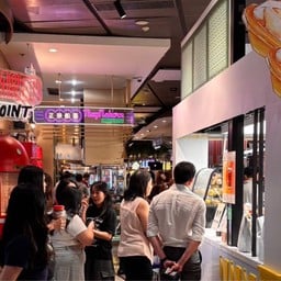 นัว มัทฉะ NOIRE MATCHA โทนถั่ว โซนนั่งใหม่ตรงข้ามร้าน haab