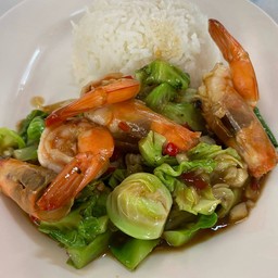 ข้าวแขนงกุ้ง