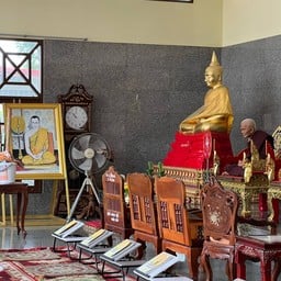 วัดแหลมใต้