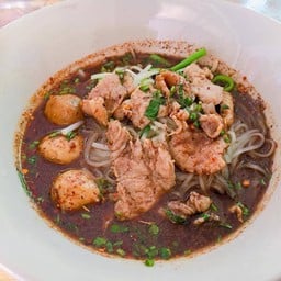 ก๋วยเตี๋ยวต้มยำหมู (พิเศษ)