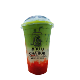 ชาบับ นัมเบอร์5(ChaBub Number 5) Cha Bub Number 5