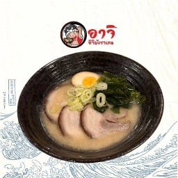 อาจิ อิจิบังราเมน