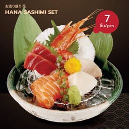 Hana Sashimi Set