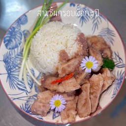 สองชั้นผัดกะปิราดข้าว