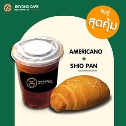 Ice Americano คั่วเข้ม คู่กับ Shio Pan (ขนมปังเกลือ)