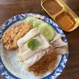 ข้าวมันไก่ 3 สหาย (ต้ม+ทอด+ทอดหาดใหญ่)