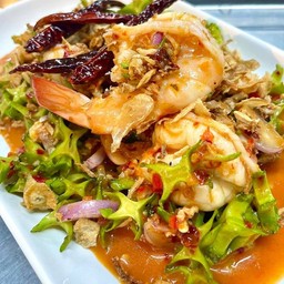 ยำถั่วพลู