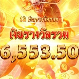 🎰 เว็บสล็อตเว็บตรงค่ายใหญ่🎮𝐋𝐈𝐍𝐄 : @UP21🎮ที่นิยมเล่นมากสุด 2025🎰 