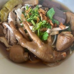 ก๋วยเตี๋ยวไก่น้ำ